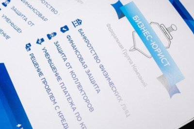 Зачем вызывают к судебным приставам